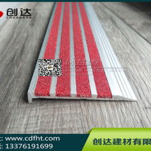 大连金属材料价格 大连金属材料公司 图片 视频