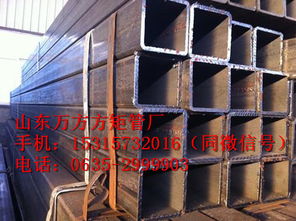荆门16mn方管供货商 万方金属材料
