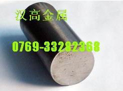 zh42 t4,模具材料 广东东莞汉高金属材料经营部 模具钢材,特殊钢材,合金钢,优特钢,